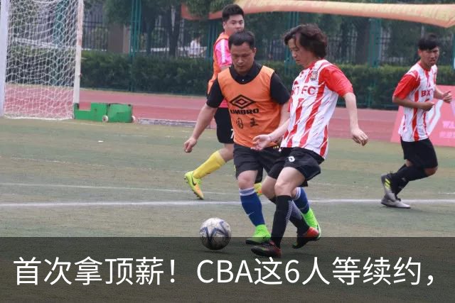 首次拿顶薪！CBA这6人等续约，张镇麟双丰收，27岁国手辅佐胡金秋